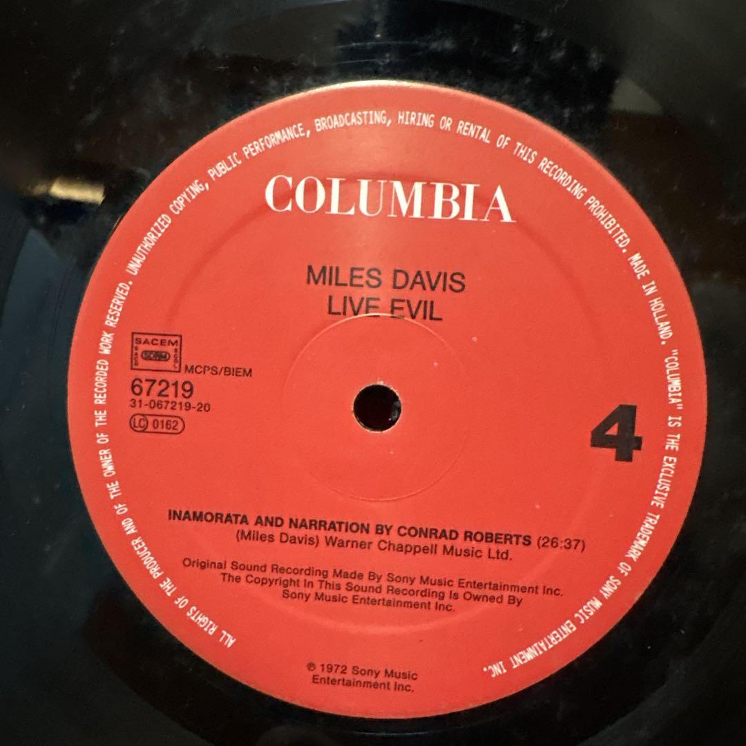 Miles Davis: On the Corner LPレコード