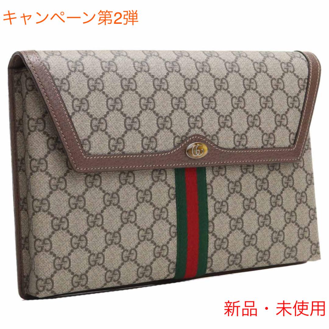 雑誌で紹介された 【新品】GUCCI クラッチバッグ(ベージュ) OPHIDIA