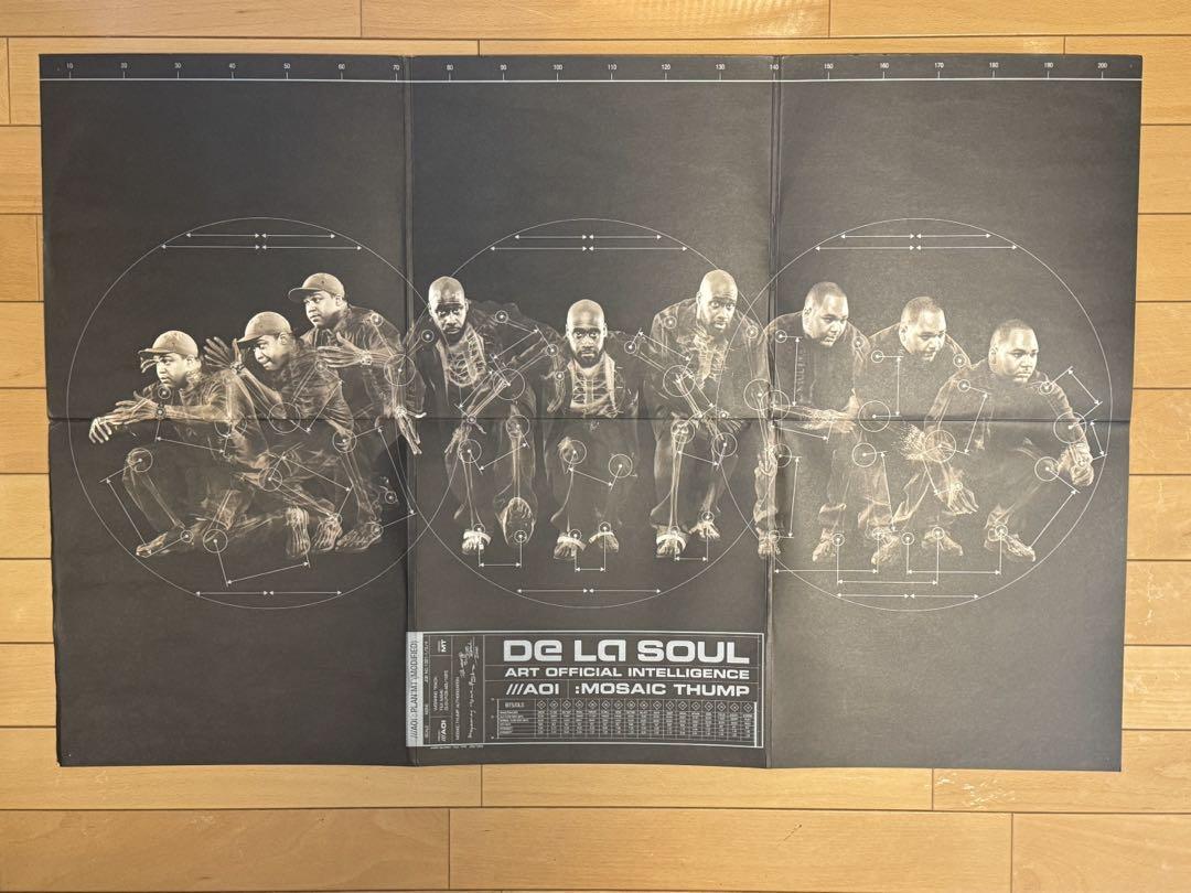 De La Soul - Mosaic Thump LP レコード