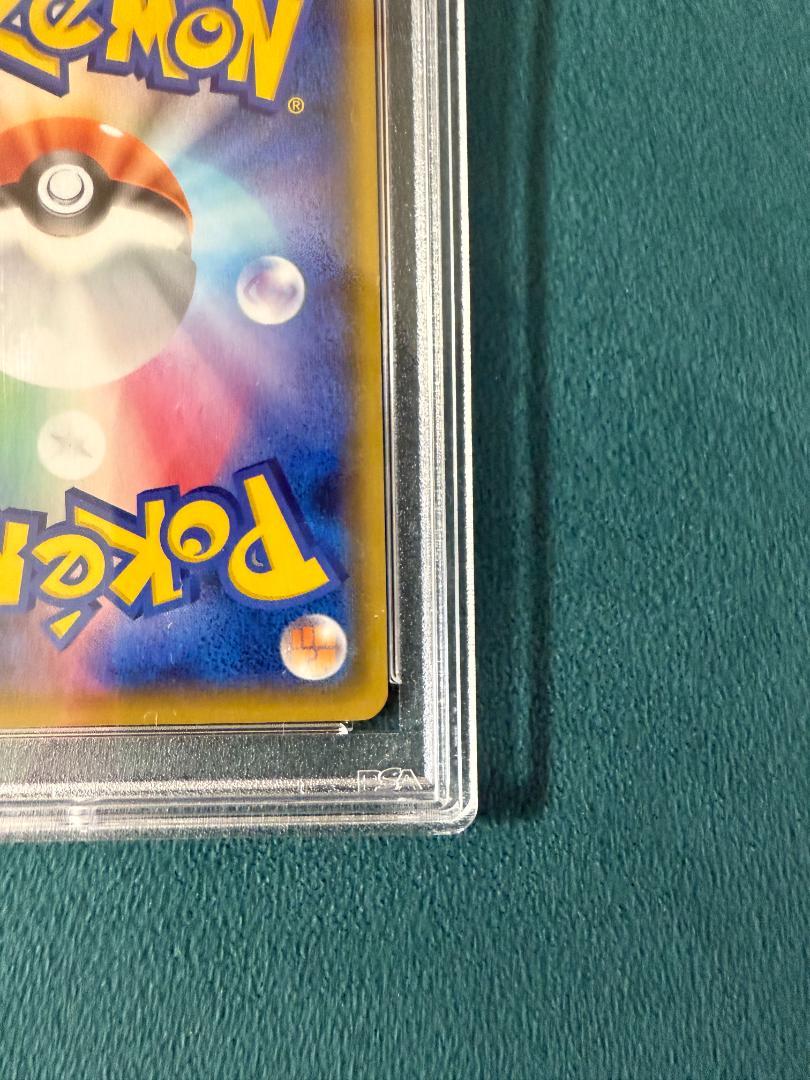 【PSA10】 ポケモンカード カメックス 25th プロモ 003/025