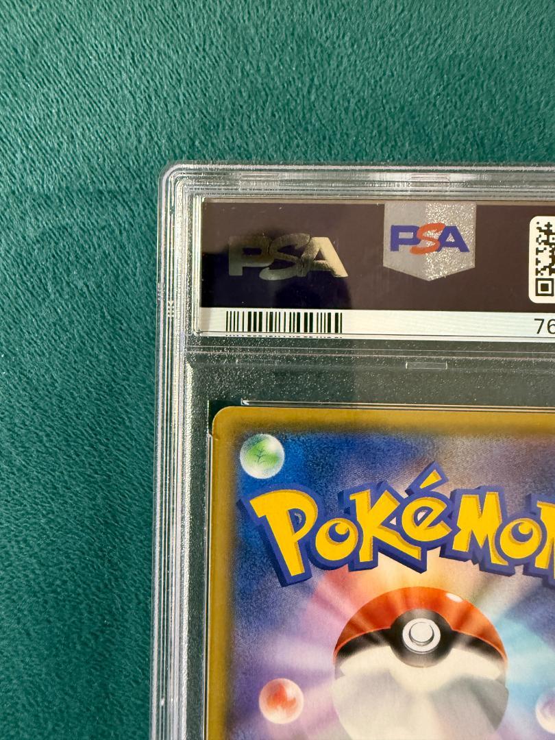 【PSA10】 ポケモンカード カメックス 25th プロモ 003/025