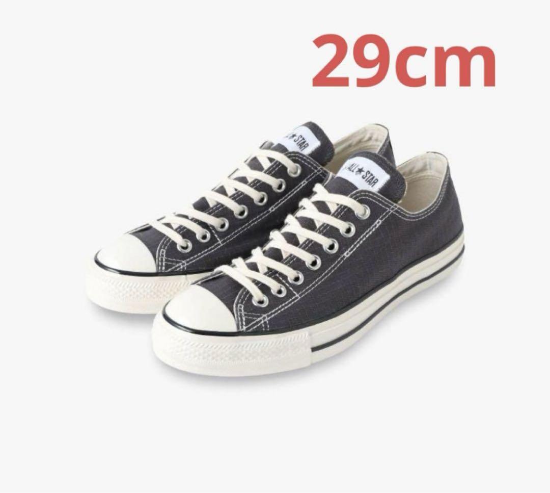 RHC Ron Herman Converse All Star AGED OX