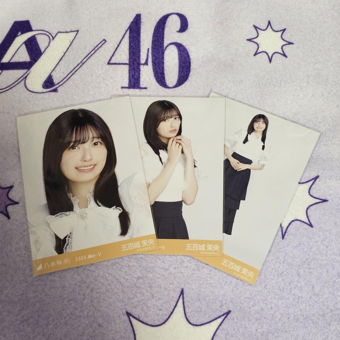 乃木坂46 生写真 五百城茉央 ビッグボウタイブラウス コンプ 乃木坂46 生写真 ビッグボウタイブラウス 五百城茉央 コンプ