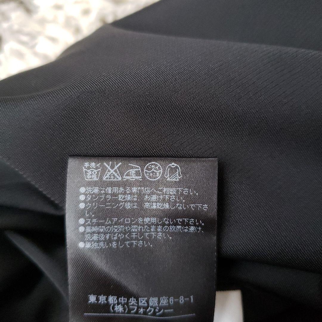 フォクシーニューヨーク　ワンピース