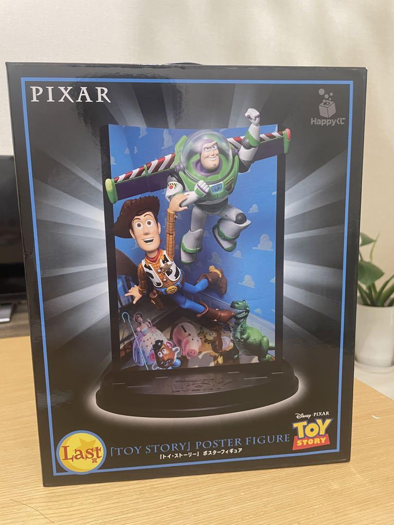 ディズニーPIXAR 1番くじラストワン賞　トイストーリーフィギア