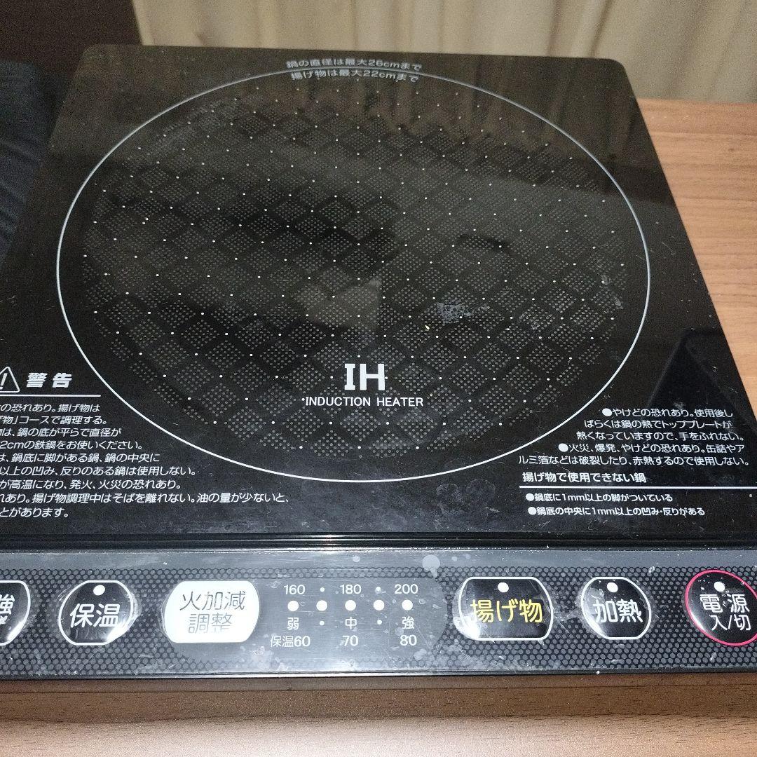 ◤激レア◢ 未使用品 伊香保グリーン牧場バージョン ハローキティ ◤激レア◢ 未使用品 伊香保グリーン牧場バージョン ハロー