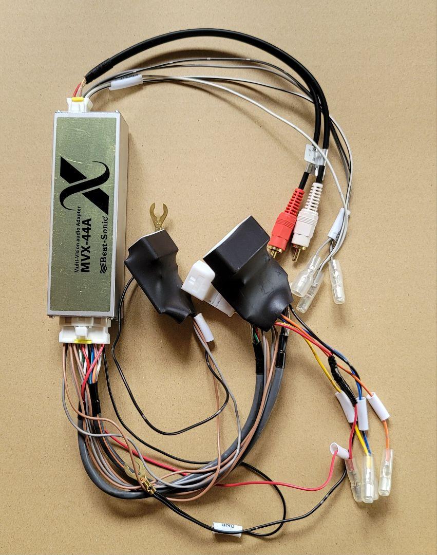 MVX-44A