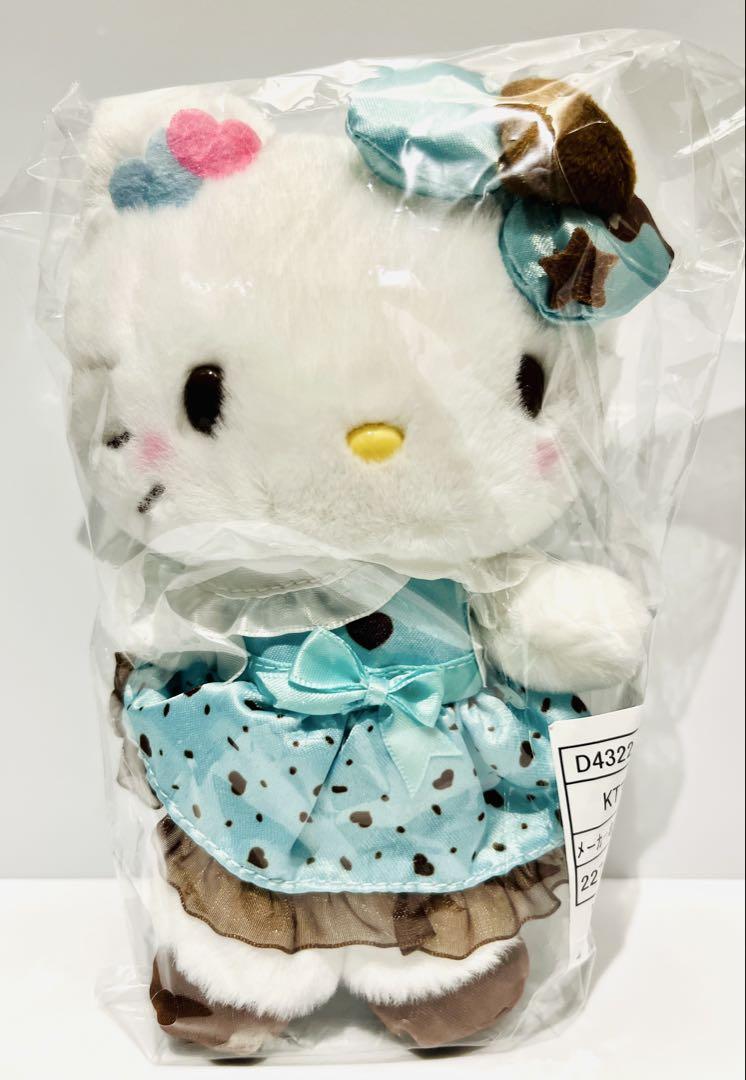 kako bobi出品 3種