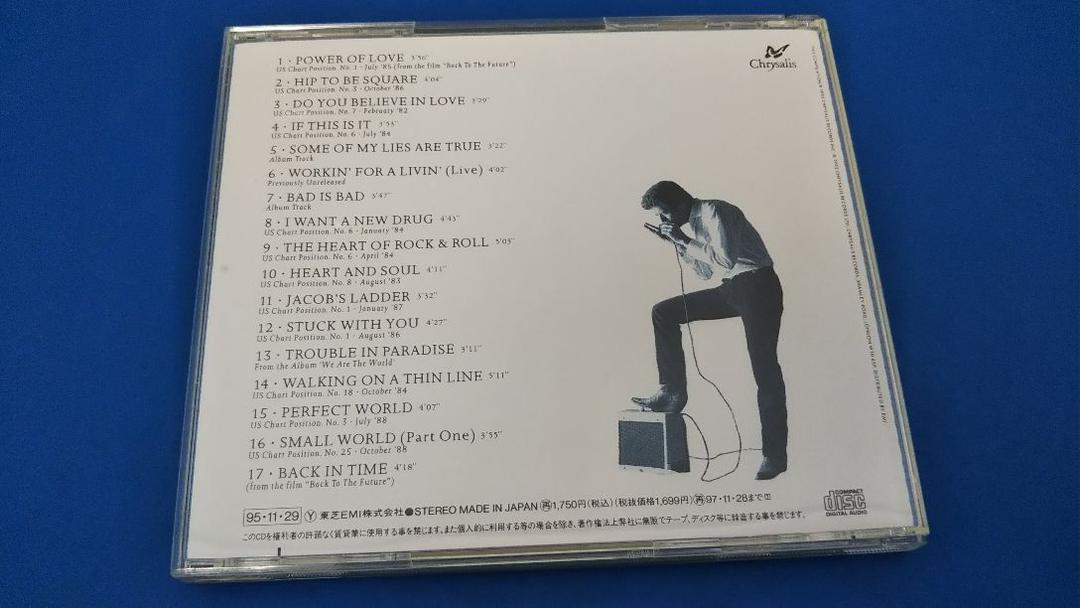メルカリ Huey Lewis And The News The Best 洋楽 1 0 中古や未使用のフリマ