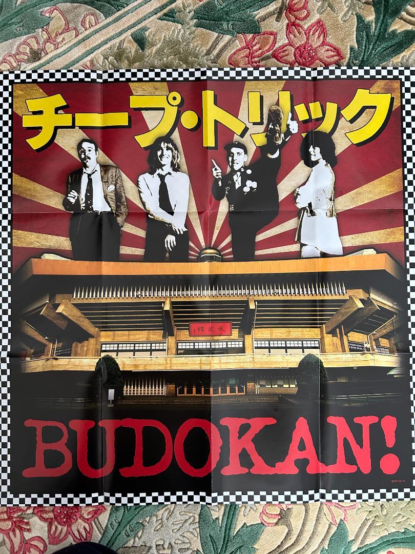 チープ・トリック/at 武道館 レガシー・エディション〈完全生産限定盤〉