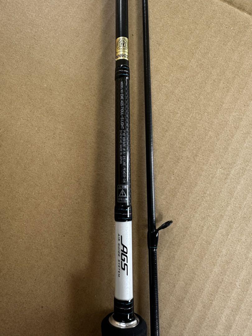 ダイワ　エメラルダス AGS 710UL-S DAIWA EMERALDAS AGS 710UL-S LIGHT／ダイワ エメラルダス AGS
