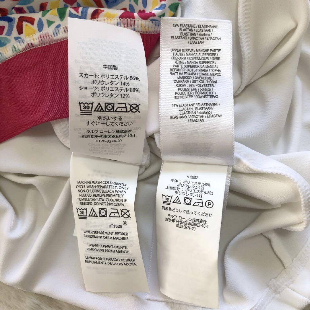 RLX RALPH LAUREN*ラルフローレン　ゴルフウェア　セットアップ M