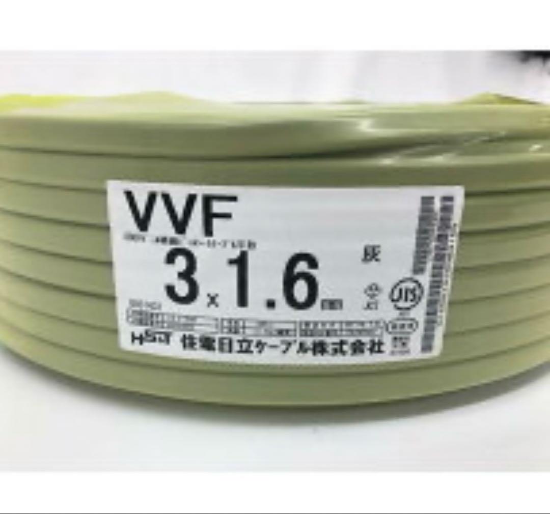 vvf1.6-3 200m