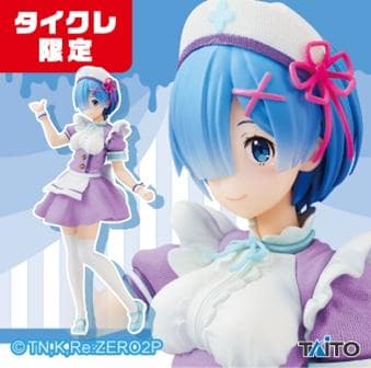 タイクレ限定8点セット☆リゼロレムフィギュア ジャンパー水着