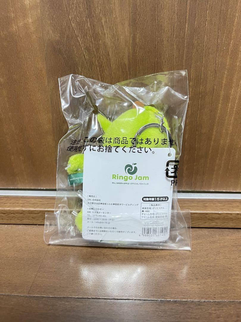 メメル キーホルダー ミセス Mrs. GREEN APPLE Mrs. GREEN APPLE ミセス FC メメル キーホルダー