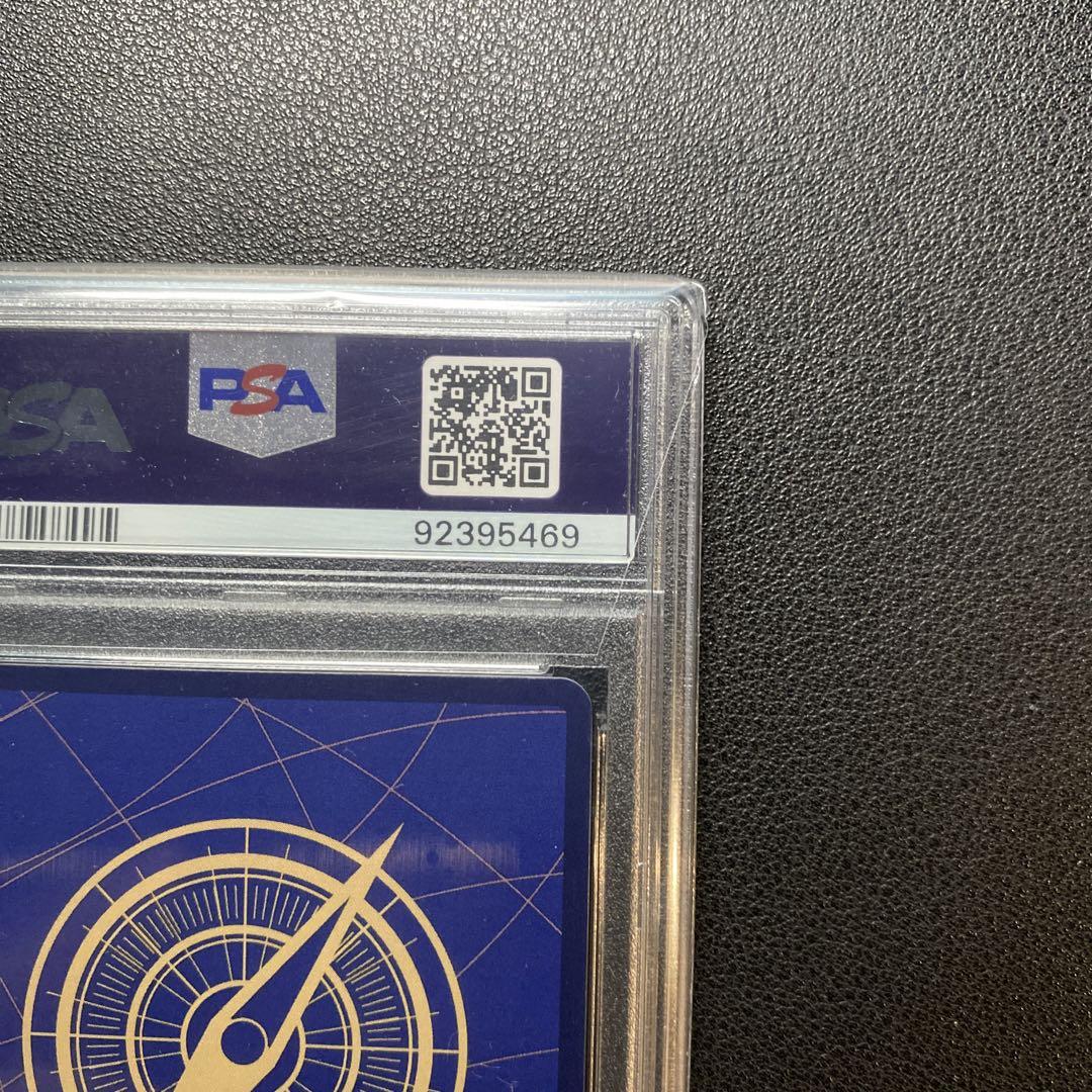 【PSA10】新時代の主役 ニカ ルフィ コミパラ