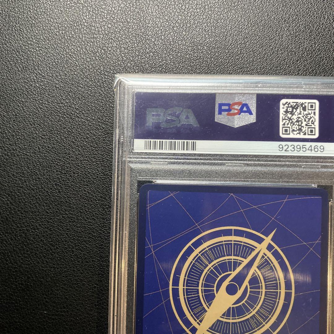 【PSA10】新時代の主役 ニカ ルフィ コミパラ