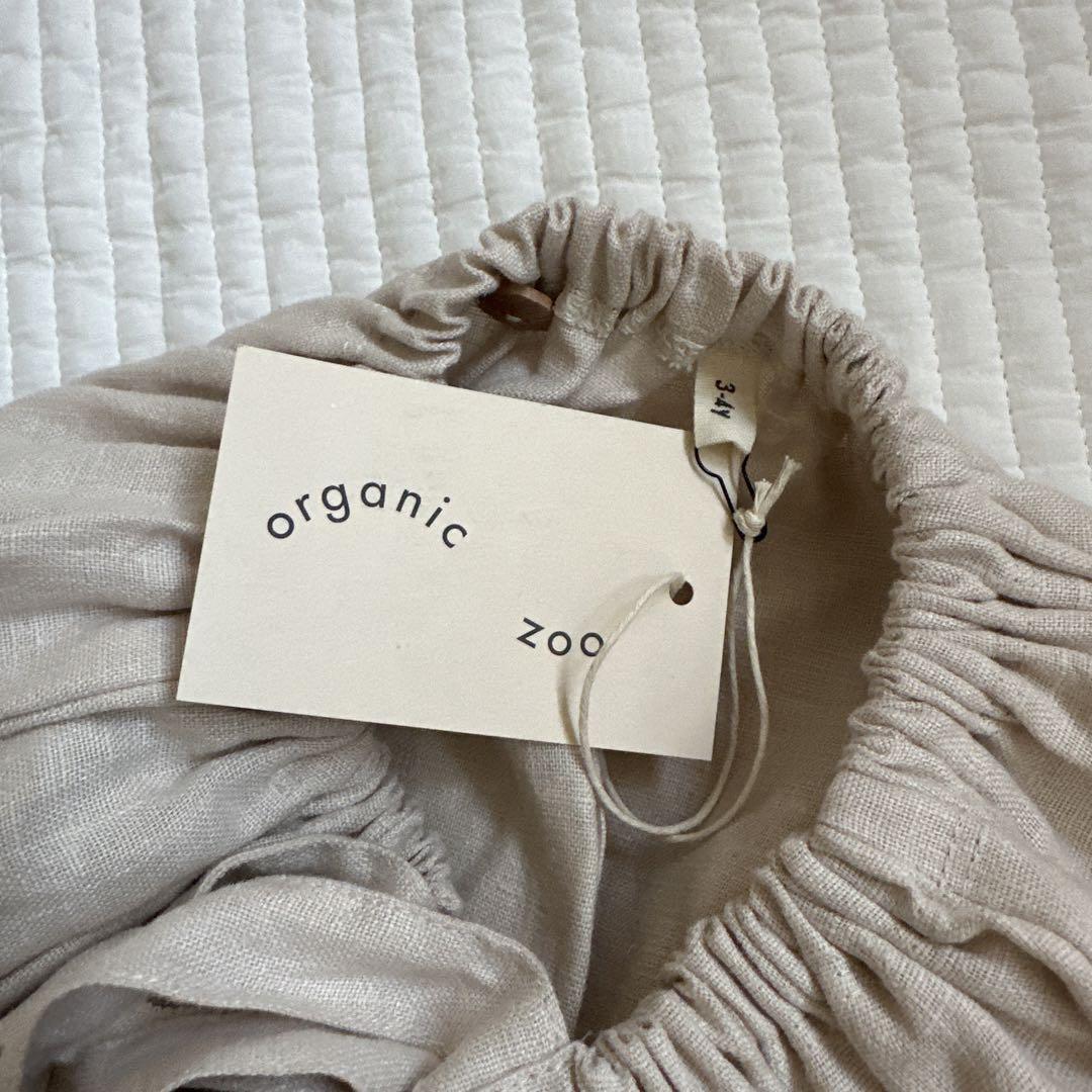 新品organic zoo クロスバックスカート　3-4y