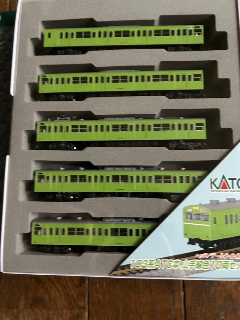 KATO 10-514 103系 山手線色 10両セット A・B - メルカリ