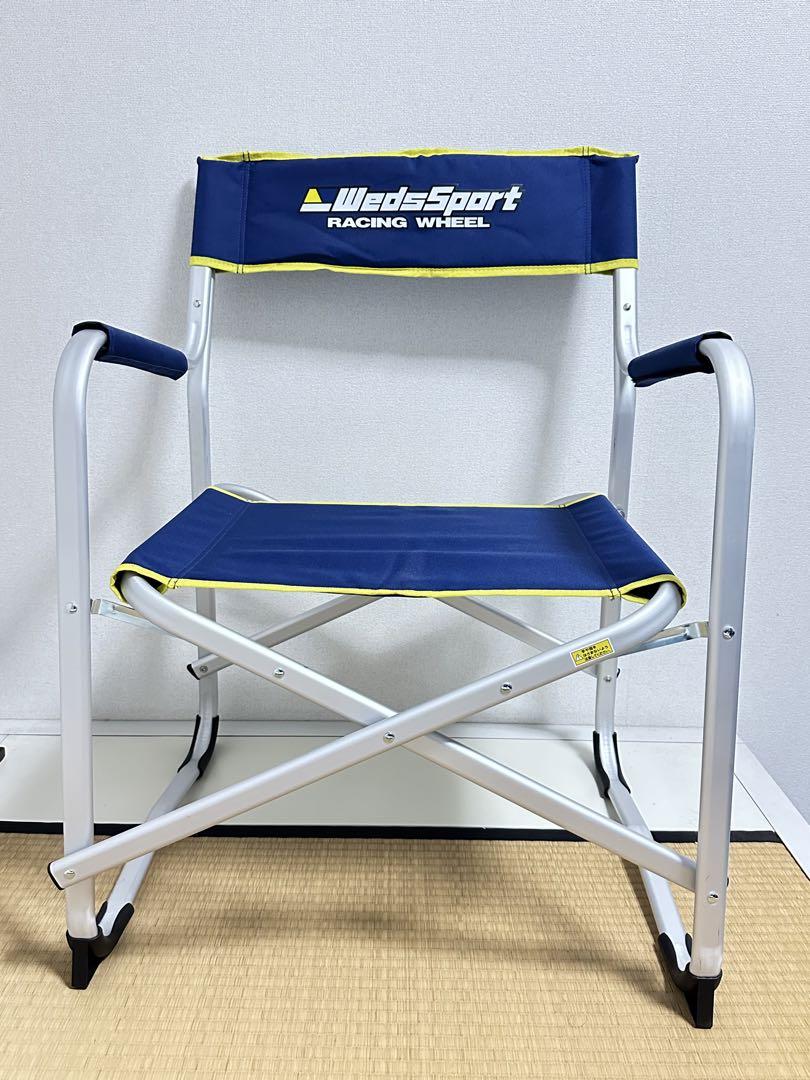 WedsSport ディレクターチェア WEDSCHAIR-02 中古