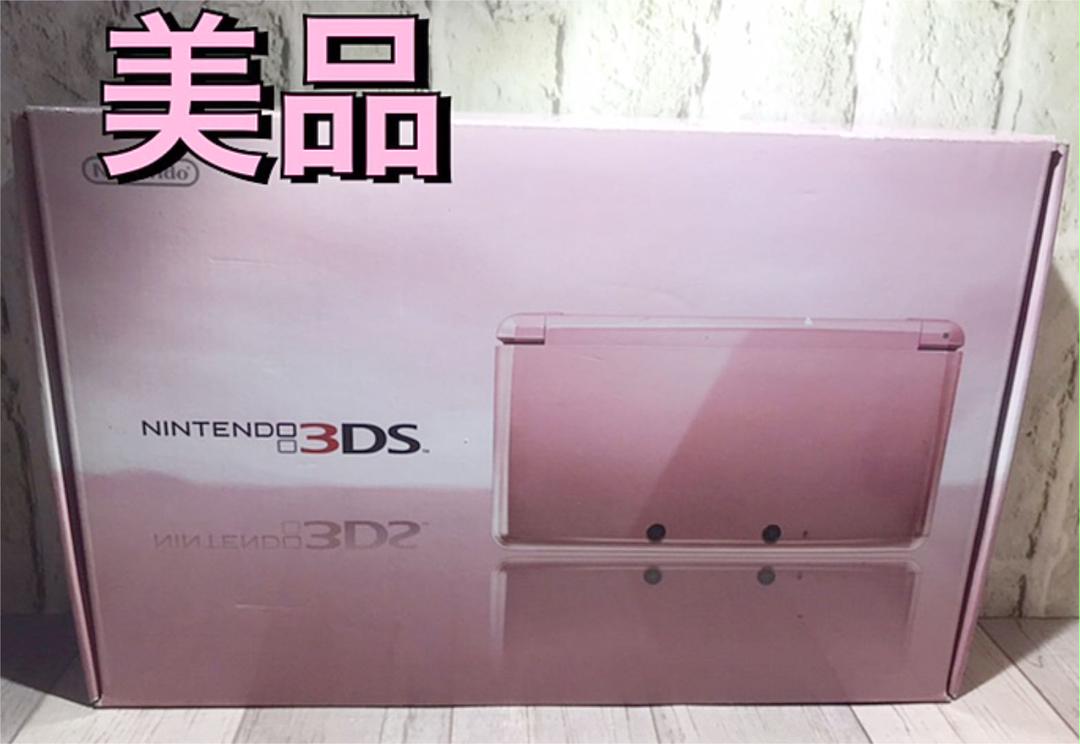 新品 正規品 美品 ニンテンドー3ds ミスティピンク 付属品完備 動作確認済 純正売品 Www Thedianamusical Com