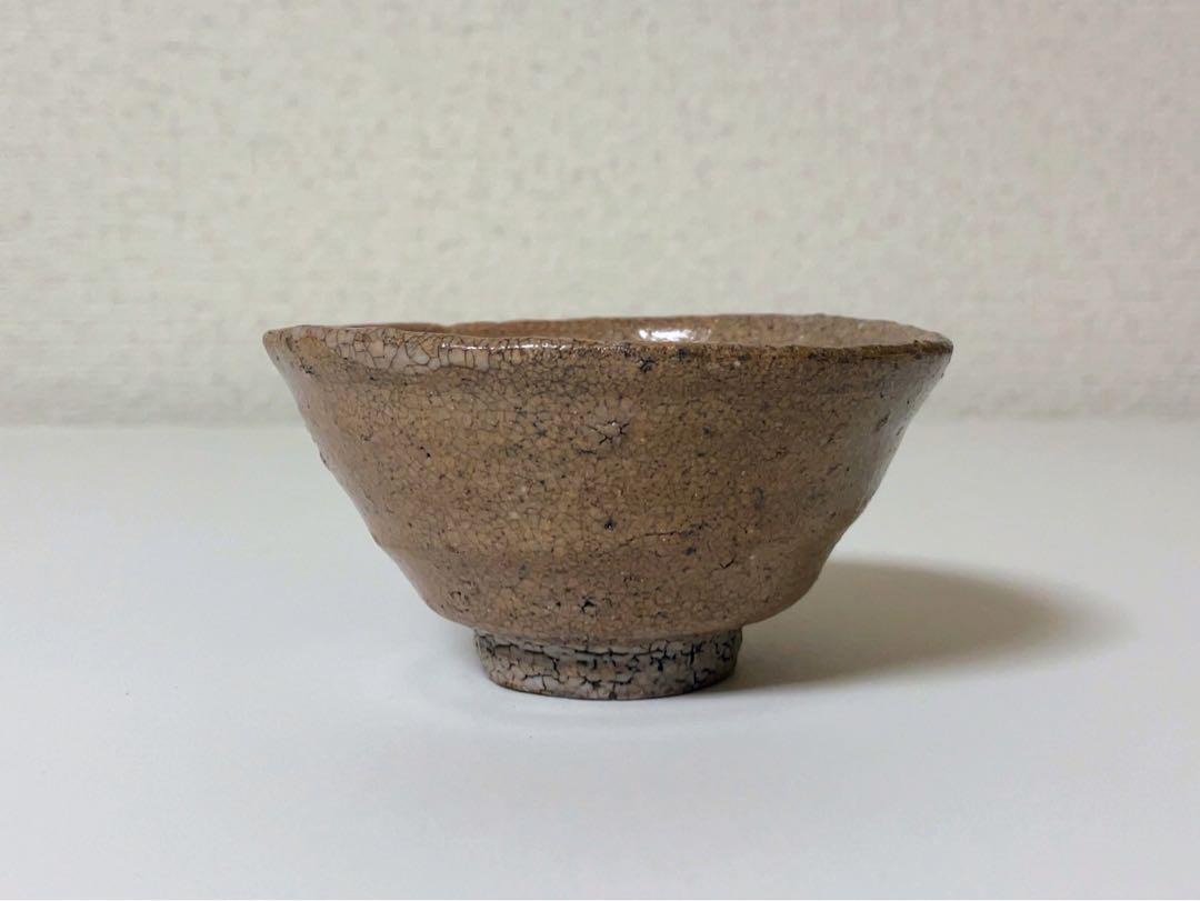 酒盃 酒器