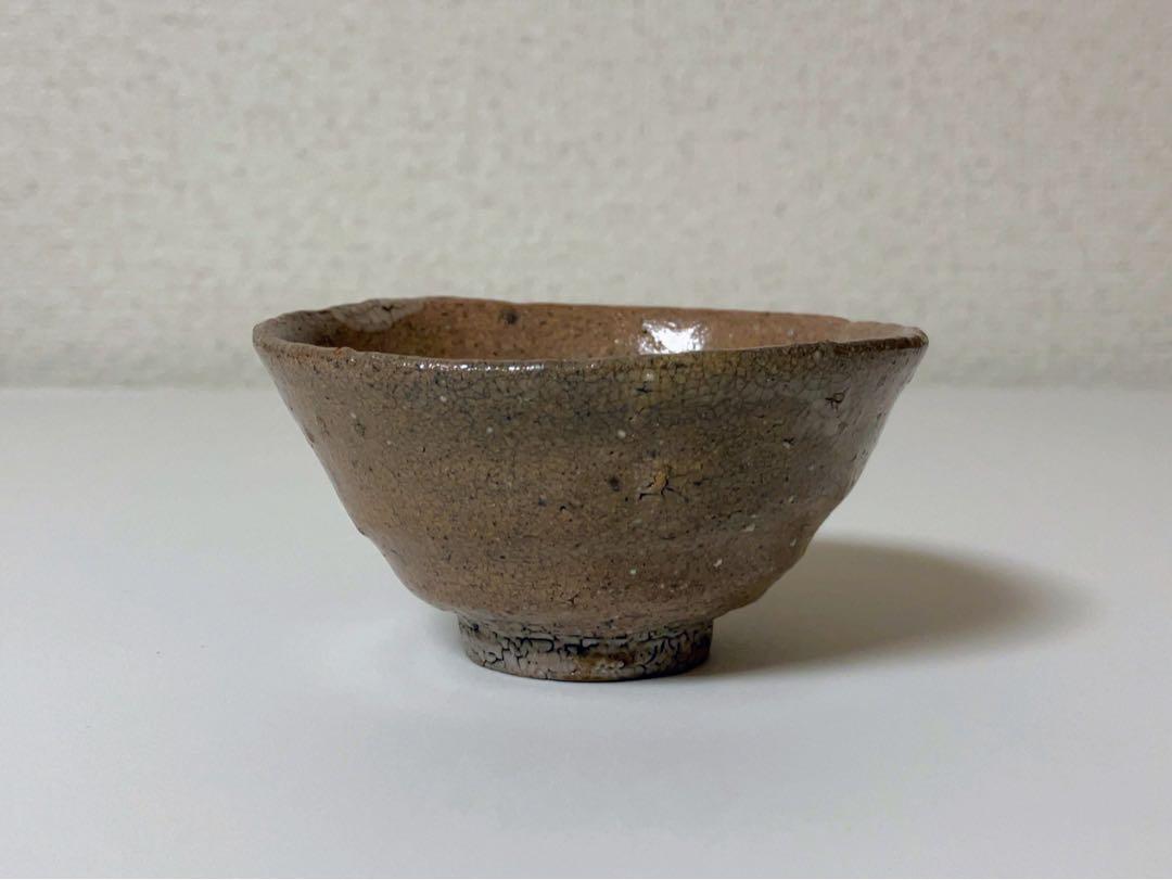 酒器