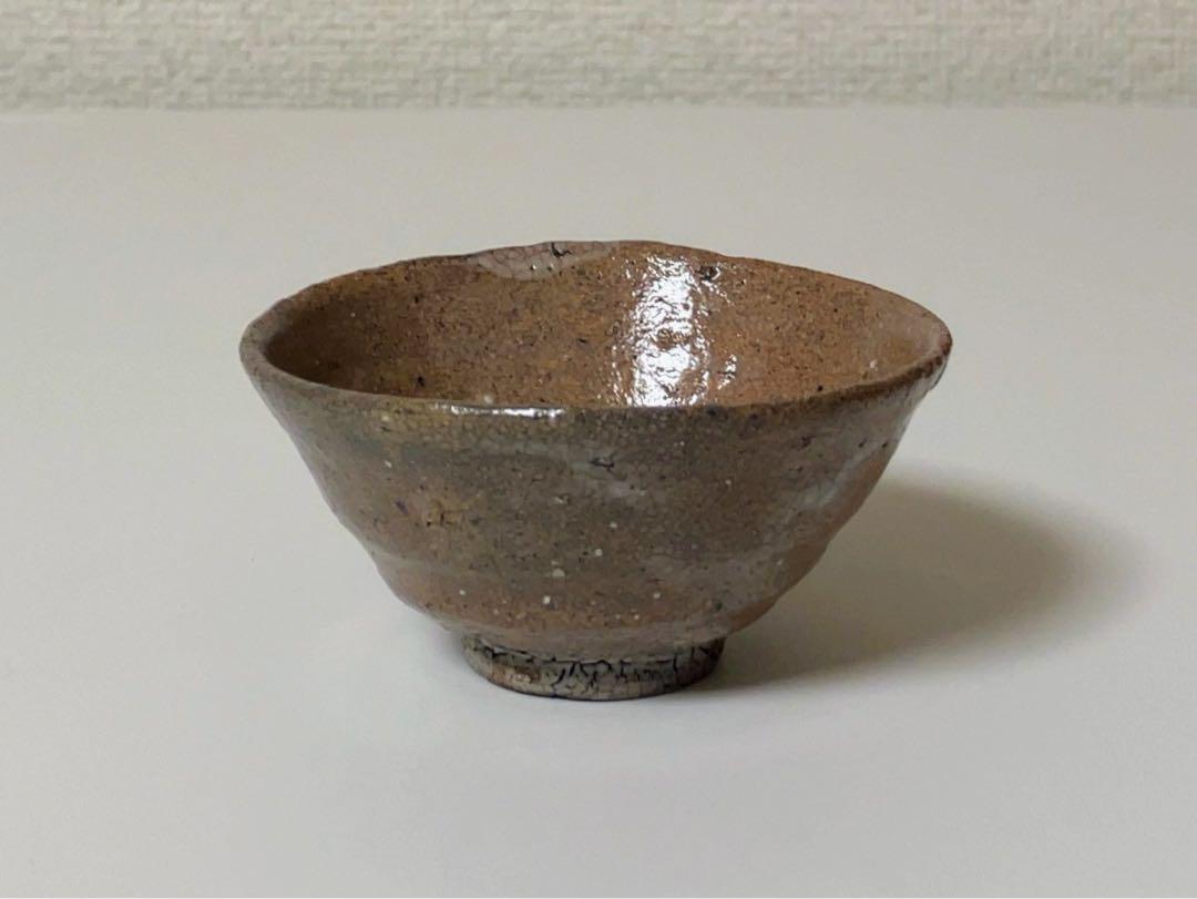 内村慎太郎 青井戸盃