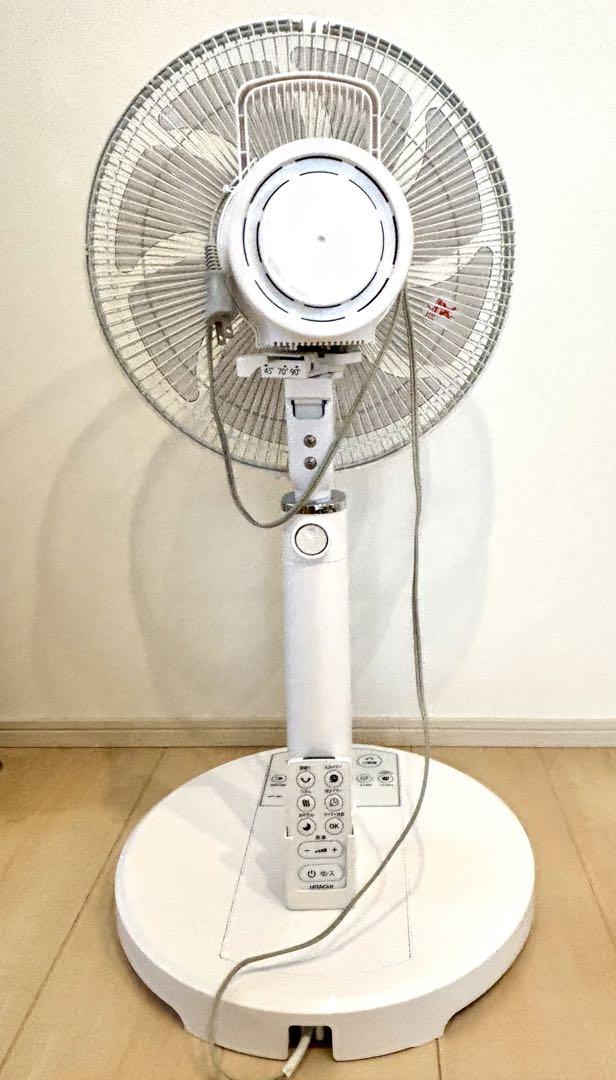 HITACHI リモコン付き 扇風機(リビング扇/風量4段階) HEF-120R