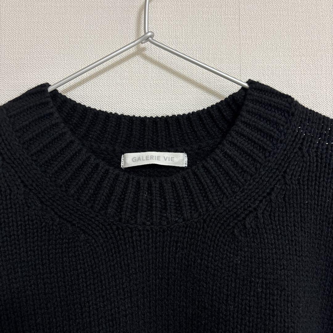 GALERIE VIE ファインウール クルーネックプルオーバー Mサイズ