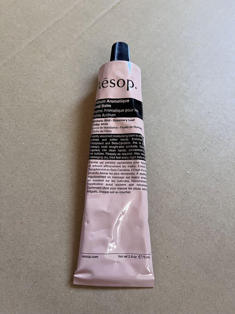 【残量約9割】Aesop　イソップ　ハンドバーム　ハンドクリーム　500mL イソップ ハンドバーム 500mL｜イソップ / Aesop