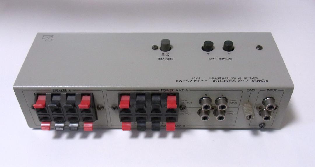 Luxman セレクター AS-9II LUXMAN ラックスマン/パワーアンプセレクター/AS-9/069827/W