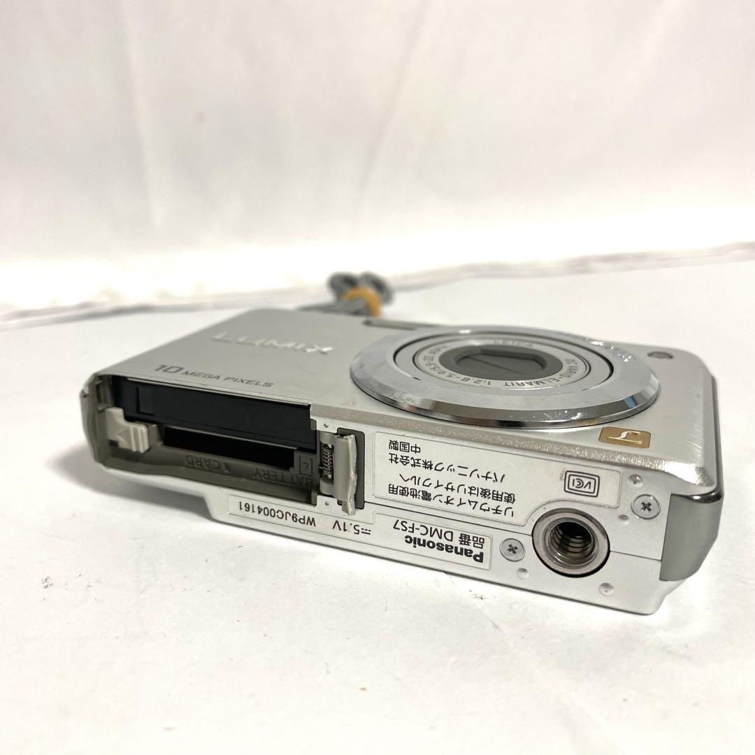 Panasonic LUMIX ルミックス DMC-FS7 デジタルカメラ