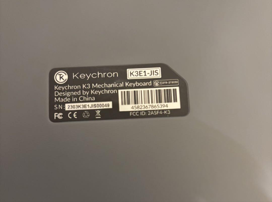 Keychron K3 V2メカニカルキーボード 本体K3E1-JIS 赤軸
