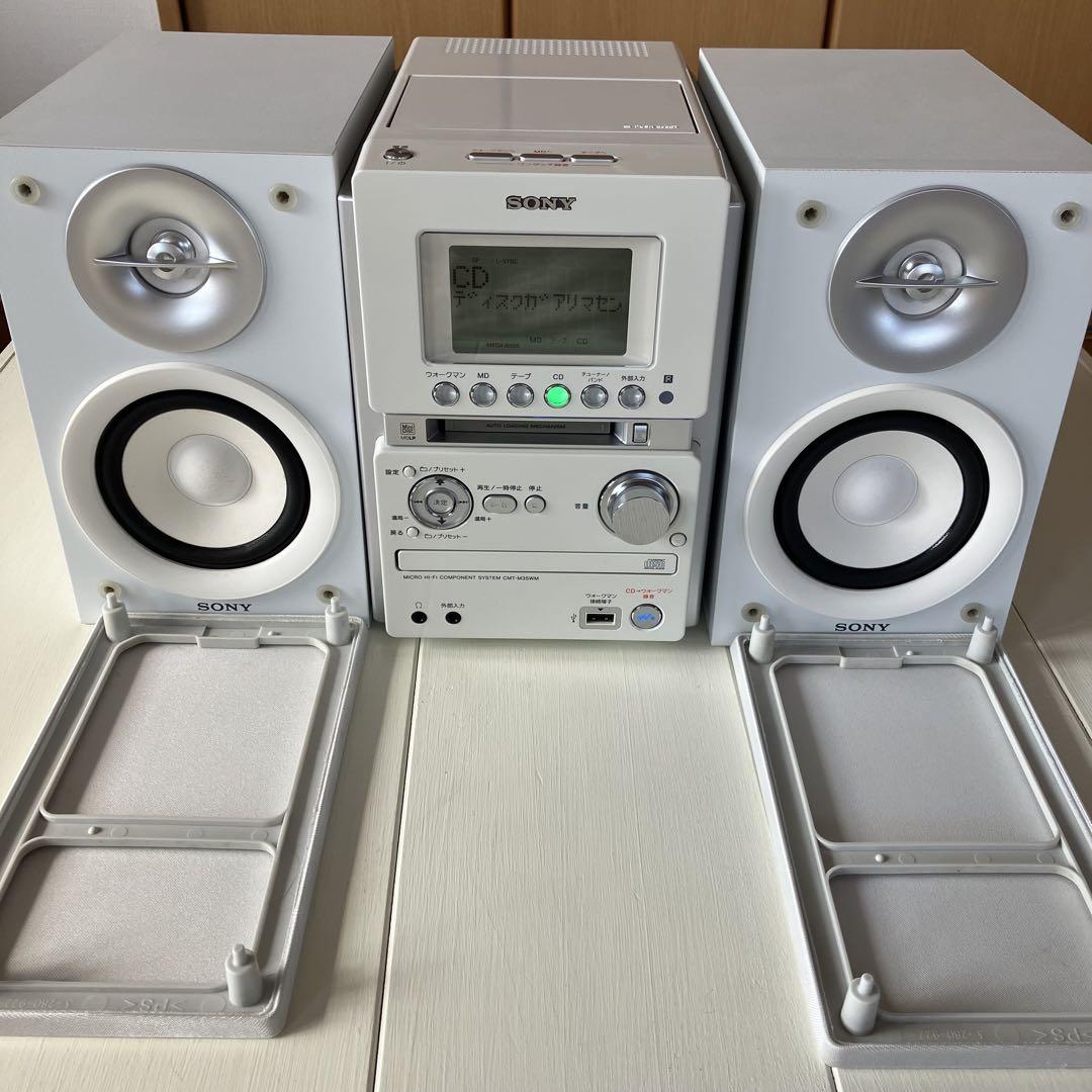 Amazon.co.jp: SONY MD搭載オールインワンコンポ CMT-M35WM B