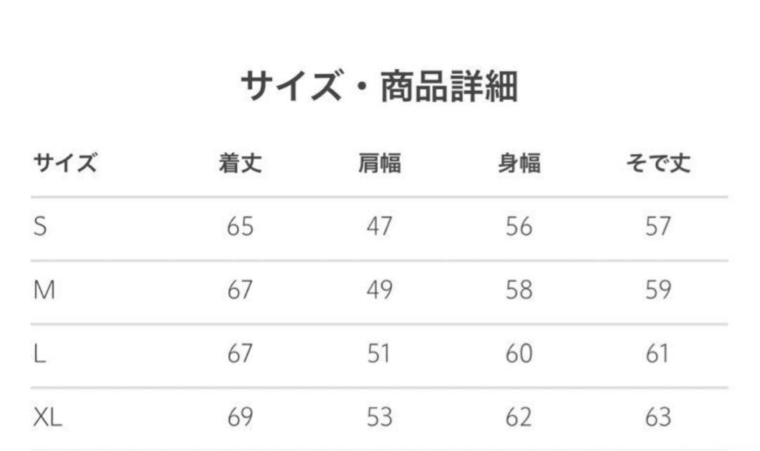 トップス THE NORTH FACE PURPLE LABEL monkey time