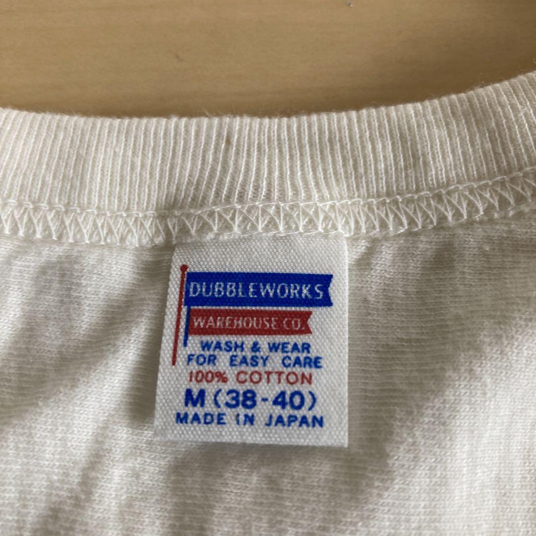 Dubble Works Football H/S T Shirts