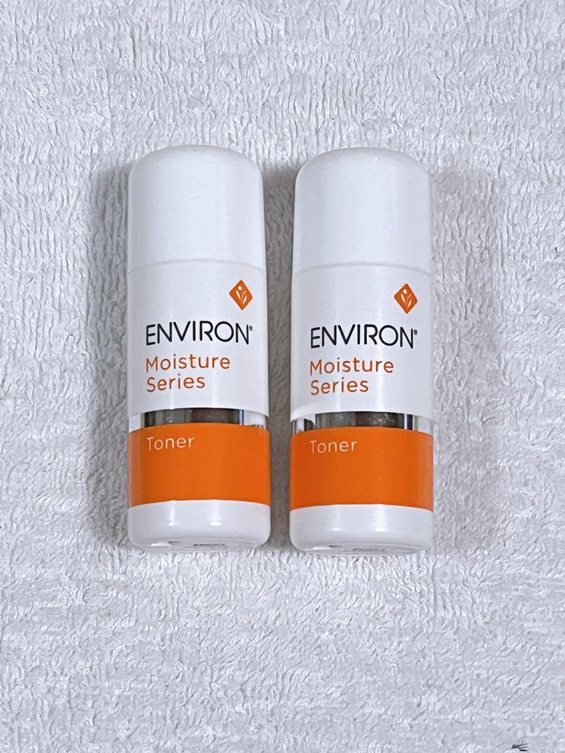 エンビロンモイスチャートーナー30ml 　21本セット エンビロン / モイスチャートーナーの公式商品情報｜美容