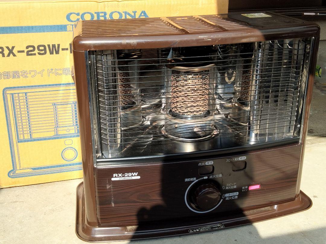 コロナ しん式石油ストーブ RX-D27W 5L ～10畳 CORONA