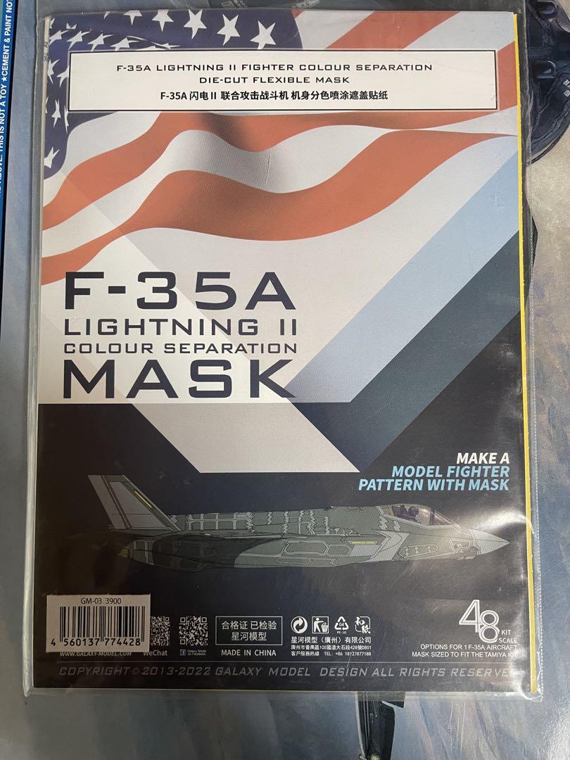 ビッグ•クロー様専用 1/48 F-35A.B.C 3機セット&マスキング