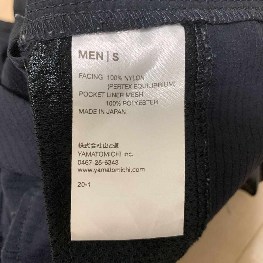 山と道 DW 5-Pocket Pants - その他本当に 安い