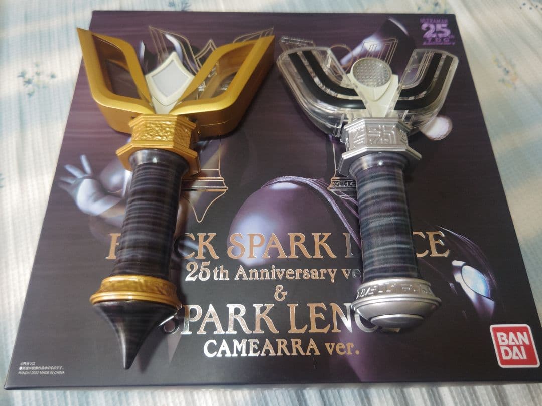 新品 ウルトラレプリカ ブラックスパークレンス 25th キャラクター