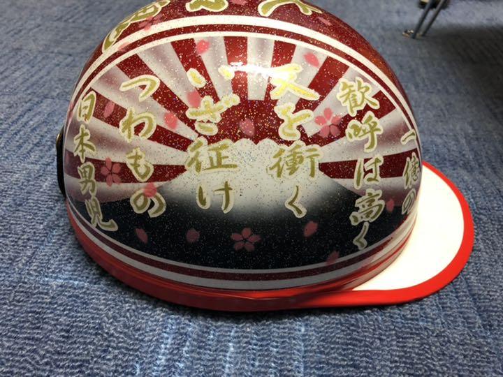 らくらくメ 富士日章コルク半 exDTi-m87146718607 らくらくメ