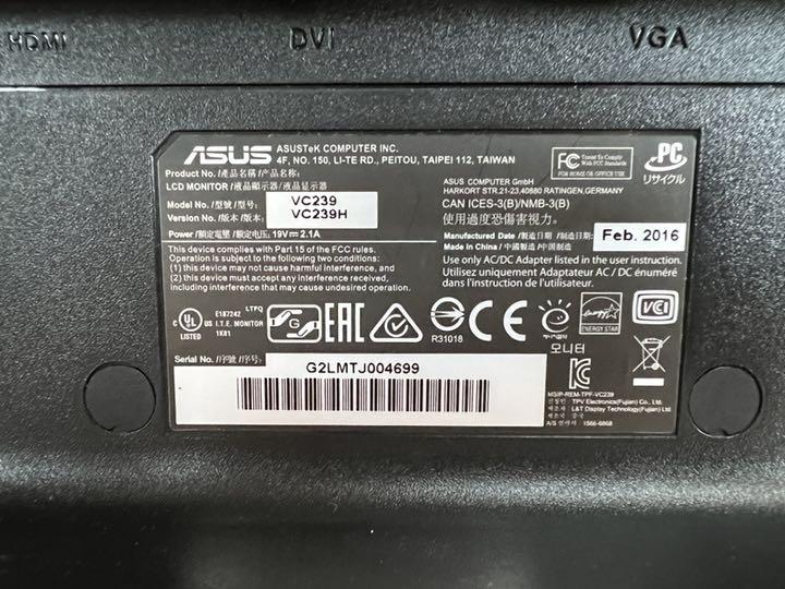 SALE豊富な ASUS VC239H 2016年製 I8S0J-m87147057491 モニター セール得価