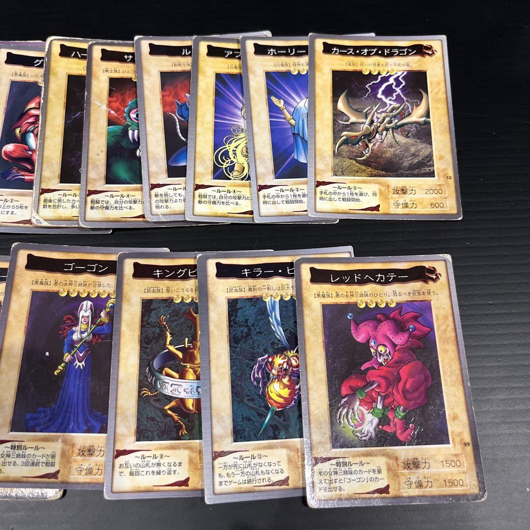 遊戯王カード 1999 バンダイ版 56枚 まとめ売り｜Yahoo!フリマ