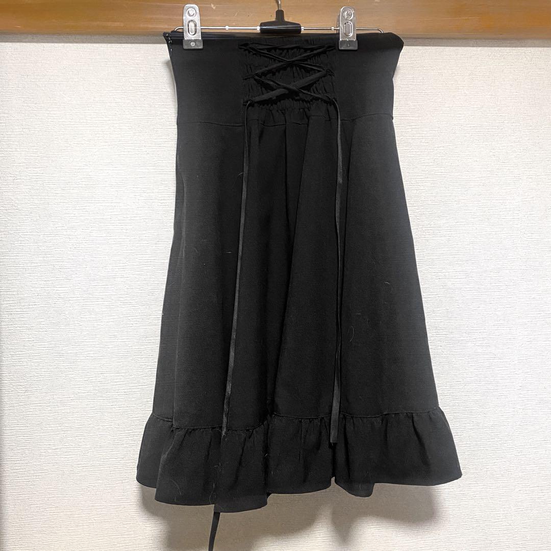 スカート