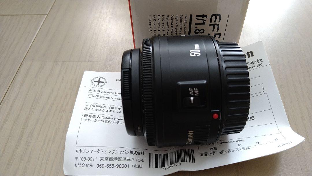 Canon EF50F1.8 lbeQ8-m87148349489 爆買い新品