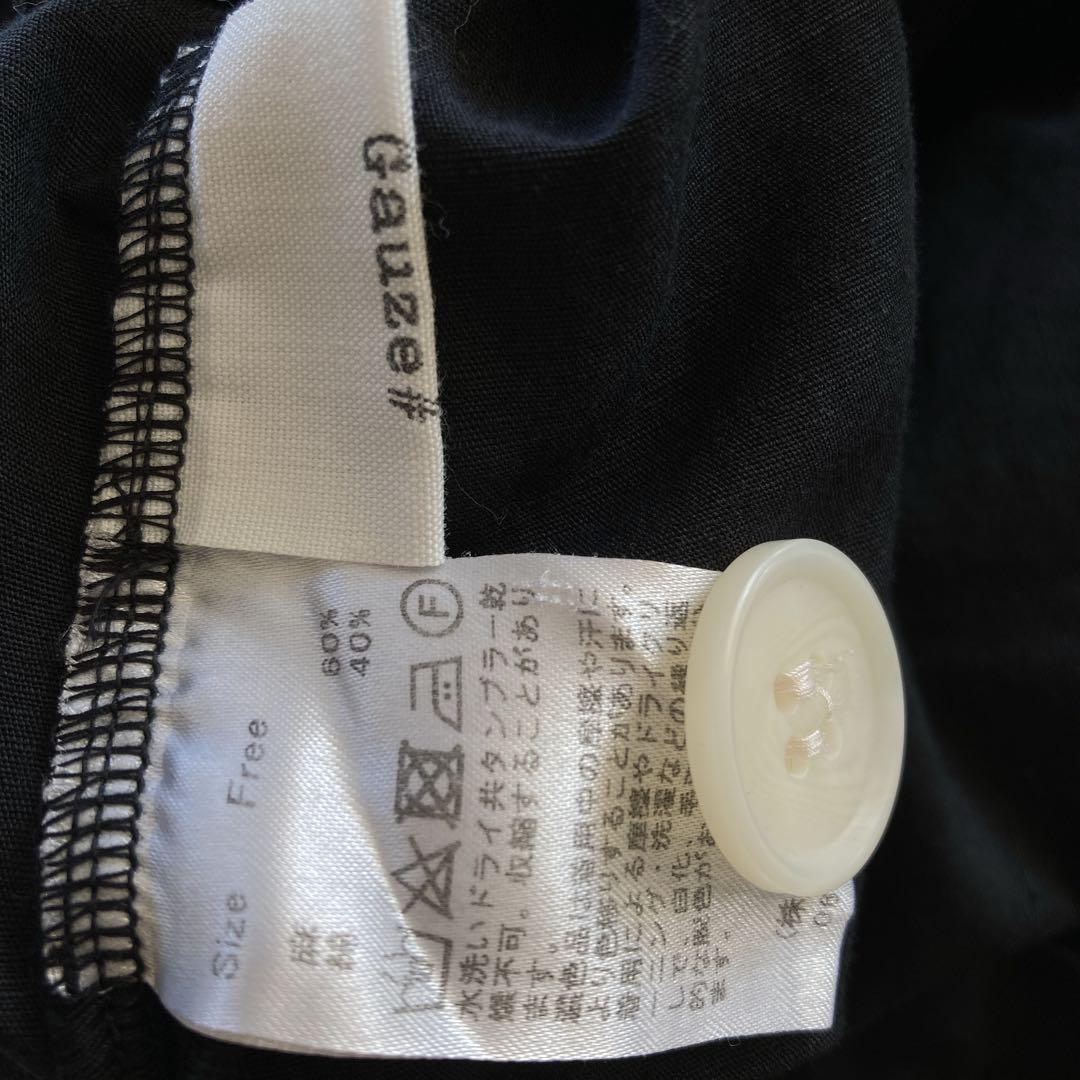 Gauze＊リネン×コットン2wayボックスプリーツワンピース ロングワンピース