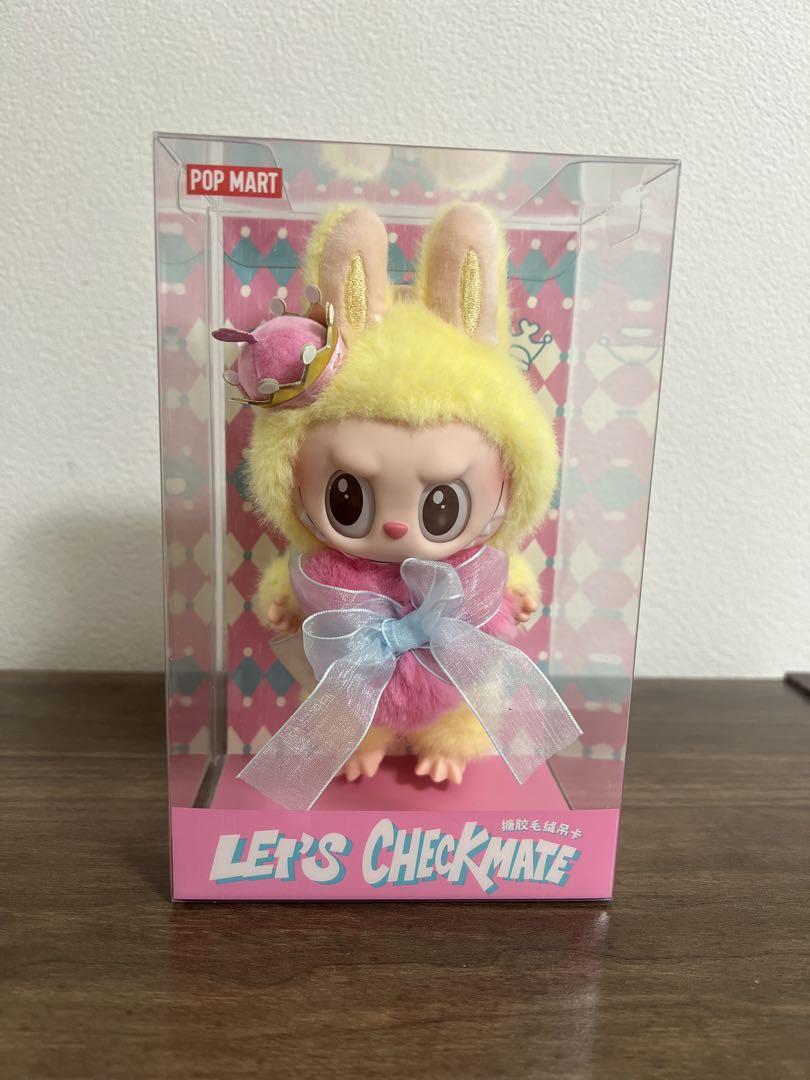 LABUBU POP MART Checkmate ぬいぐるみペンダント