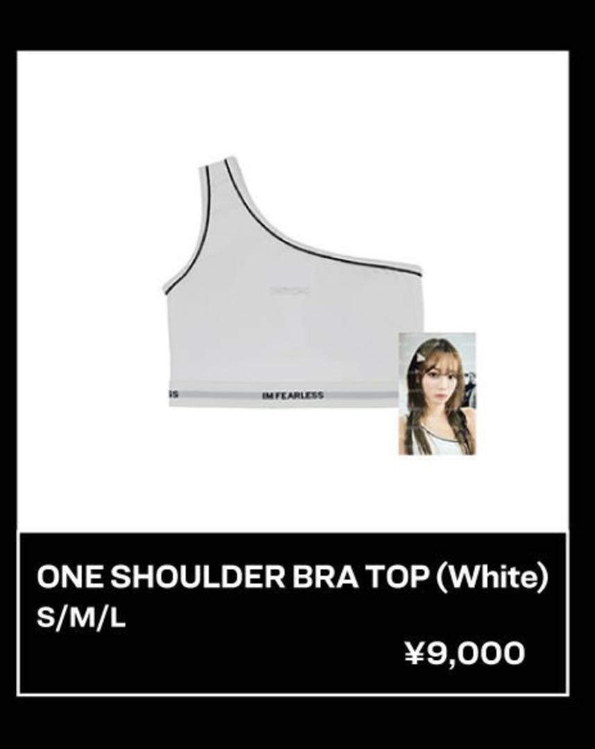 Le Sserafim ONE SHOULDER BRA TOP - メルカリ